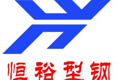 赤峰潤(rùn)興食品廠招聘電話號(hào)碼