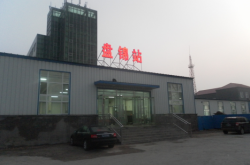 赤峰天文館訂票官網(wǎng)電話號碼