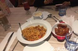 赤峰必勝客摩爾城店電話(huà)號(hào)碼