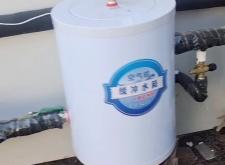 熱立方地暖機(jī)赤峰維修電話號(hào)碼