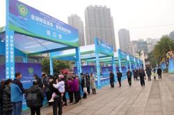 赤峰外蒙展銷會電話號碼查詢