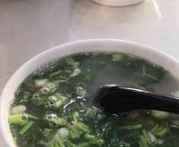 赤峰水泉羊湯館電話號(hào)碼多少