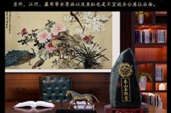 赤峰玉石雕刻室電話多少號(hào)