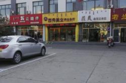 赤峰松山區(qū)審車地點電話是多少