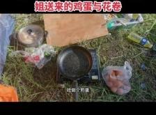 赤峰早餐供應(yīng)商電話號(hào)碼查詢