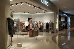 赤峰私奔服裝店電話號(hào)碼多少