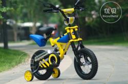 赤峰優(yōu)貝自行車售后電話號(hào)碼