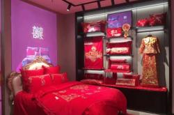 赤峰老裁縫家紡電話號碼查詢