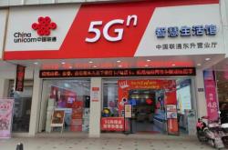 赤峰中國聯(lián)通營業(yè)廳電話號碼