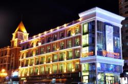 赤峰萬達公寓民宿電話號碼