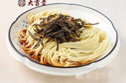 津京酒樓赤峰店電話多少號