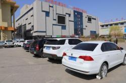 赤峰新機場停車場電話號碼