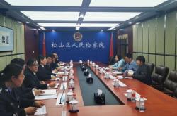 赤峰市律師服務(wù)中心電話號碼