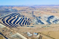 赤峰市歐蒙裝飾客服電話號碼