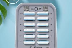 赤峰共享電寶電話多少號碼