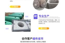 赤峰第三水泥廠電話號(hào)碼