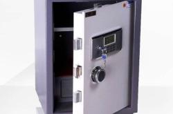 赤峰保險(xiǎn)柜批發(fā)電話地址查詢