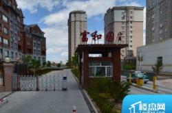 赤峰八區(qū)物業(yè)電話號碼是多少