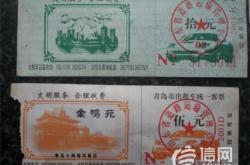 赤峰山林出租車電話號碼查詢