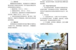 赤峰錦熙古箏招生辦電話號碼