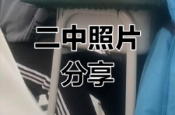 赤峰二手醫(yī)用卡轉(zhuǎn)讓電話號(hào)碼