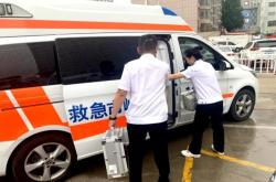 赤峰皮膚科免費(fèi)咨詢(xún)電話號(hào)碼