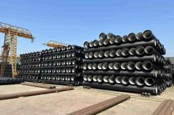 赤峰柔性鑄鐵管廠家電話號碼