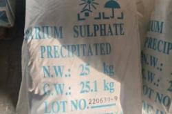 赤峰回收橡膠原料電話號(hào)碼