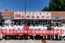 赤峰三甲體檢中心電話號(hào)碼