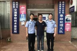 赤峰被吊銷駕駛證電話號(hào)碼是多少