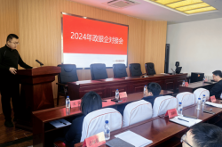 赤峰工商銀行松山支行電話號碼