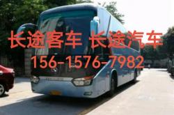 赤峰班車站聯(lián)系電話號(hào)碼是多少