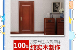 赤峰歐派防盜窗維修電話號(hào)碼