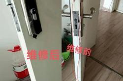 赤峰木門補(bǔ)漆電話多少號碼