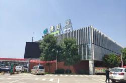 赤峰太山湖村委會(huì)電話號(hào)碼