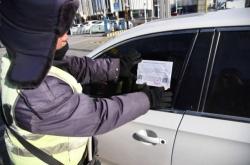 赤峰市舉報車輛違停電話是多少