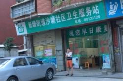 赤峰高鐵站移動延時服務(wù)電話號碼