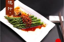 赤峰浩然醬羊蹄店電話多少號