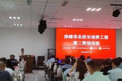 赤峰高中補課班聯(lián)系電話號碼