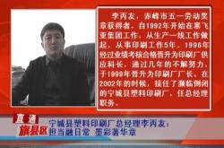 赤峰寧城縣減震修復(fù)店電話號碼