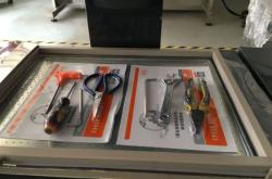 赤峰玩具包裝機(jī)廠家電話號(hào)碼