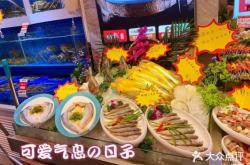 赤峰鮮活海鮮批發(fā)市場電話號碼