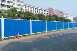 赤峰路邊圍擋施工單位電話號(hào)碼