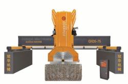 赤峰砌塊磚切割機(jī)維修電話號(hào)碼