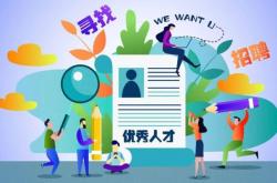 中梁養(yǎng)豬場赤峰招聘電話號碼