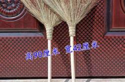 赤峰高粱掃帚廠家電話地址查詢