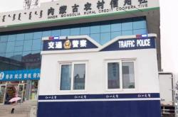 赤峰賣紙盒子的地方電話號碼