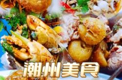 赤峰市味道家宴地址電話號(hào)碼