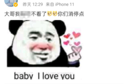 赤峰沖浪電競(jìng)館電話(huà)多少號(hào)