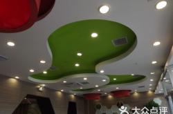 赤峰好粥道晚餐電話號(hào)碼查詢